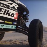 Fast Friday | Elka Suspension